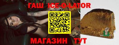 твердый Будённовск