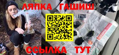 героин Бузулук