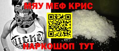 твердый Будённовск