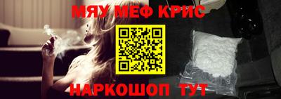 гашиш Будённовск