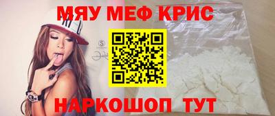 гашиш Будённовск