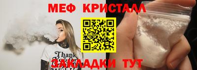 твердый Будённовск