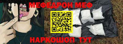 ешки Бузулук